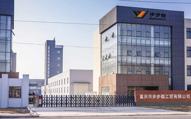 工廠價直銷，設計生產一體化